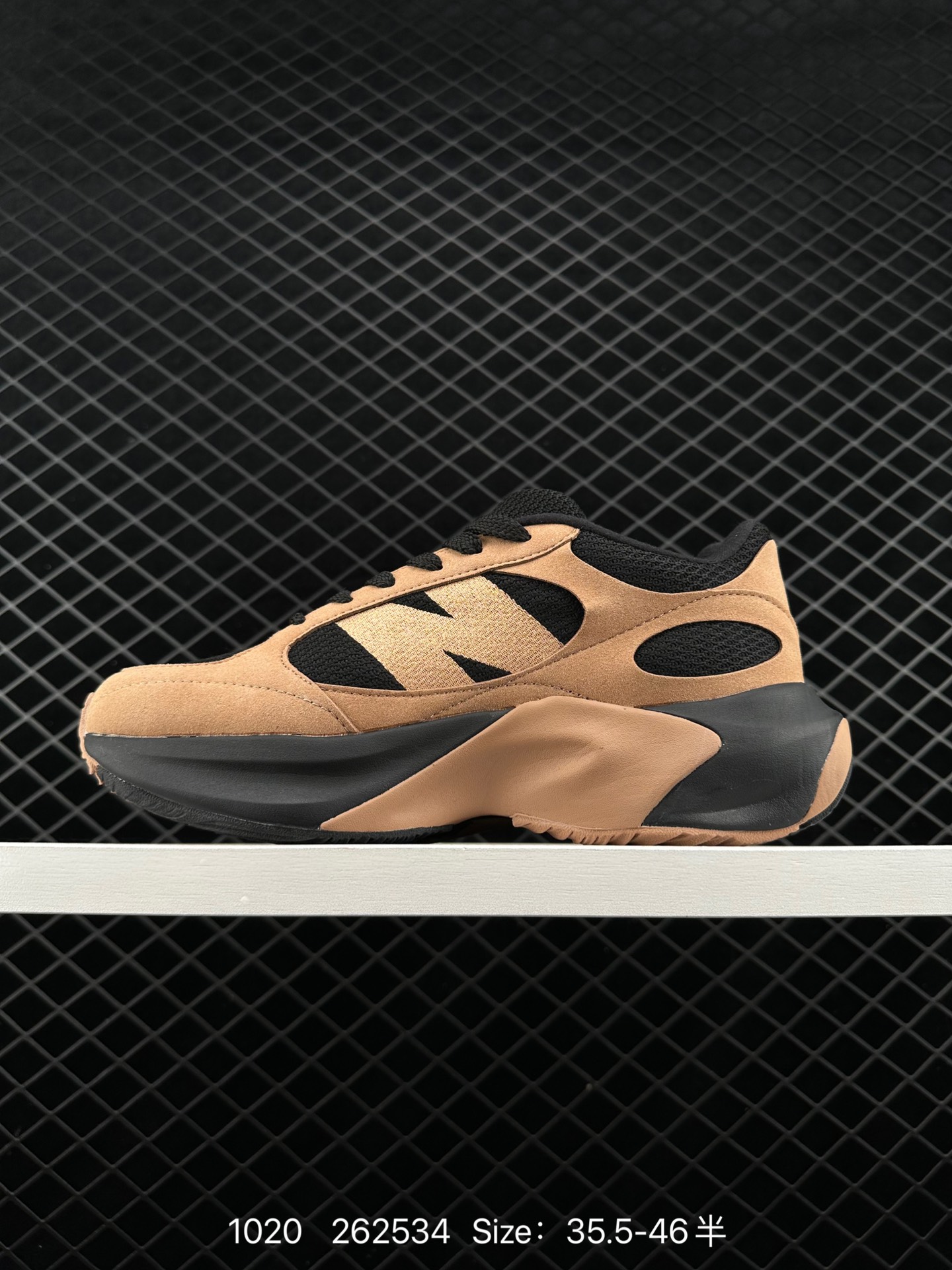 New Balance Warped Runner